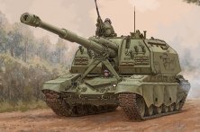 1/35 2S19-M2 Self-propelled Howitzer