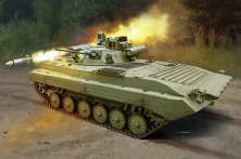 1/35 Russian BMP-2M Berezhok Turret