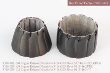 1/48 F-16 Fighting Falcon Block 30/40/50/60 Exhaust Nozzle Set