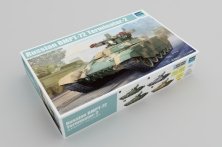 1/35 Soviet BMPT-72