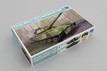 1/35 Object 292 Soviet experimental tank
