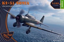 1/144 Mitsubishi Ki-51 Sonia Reconnaissance Starter kit
