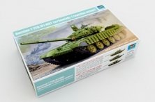1/35 T-72B/B1 with Kontakt 1 Reactive Armour