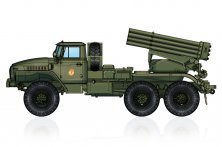 1/72 BM-21 Grad Miultiple Rocket Launcher