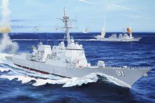 1/200 U.S.S. Pinckney DDG-91