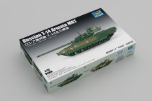 1/72 Russian T-14 Armata Mbt