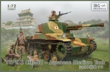 1/72 Type 3 Chi-Nu Japanese Medium Tank