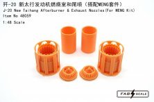 1/48 Chinese J-20 Stealth Fighter J-20 WS-10C Exhaust Nozzles