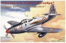 1/72 Bell P-63C Kingcobra