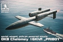 1/48 OKB Chelomey 16KhA PRIBOY missile