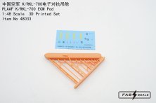 1/48 Plaaf K/RKL-700A Ecm Pod