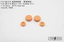1/72 Boeing F/A-18E/F/G Wheels For Academy Kit