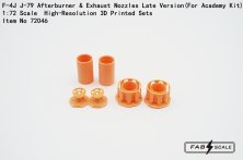 FabScale Studio F-4J Phantom J-79 Nozzles 1/72 FabScale Studio F-4J Phantom J-79 Nozzles 1/72