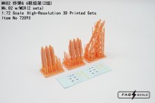 FabScale Studio Mk.82 avec MER2 Sets 1/72 Imprim� 3D