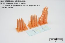 FabScale Studio Mk.82 Snakeye MER2 1/72 Imprim� 3D