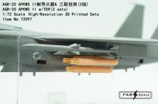 FabScale Studio AGR-20 Apkws II TER2 1/72 Imprim� 3D
