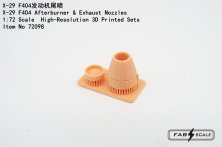 FabScale Studio 1/72 Grumman X-29 F404 Tuy�res Hasegawa