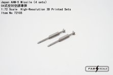 FabScale Studio AAM-5 Japonais 1/72 F-15J F-2 x4 sets