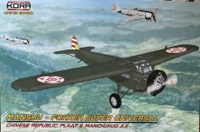 1/72 Chinese Manshu-Fokker Super Universal
