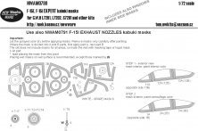 1/72 McDonnell F-15E, F-15I Eagle Expert kabuki masks