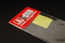 1/48 Yokosuka MXY7 OHKA Mod.22 Canopy masks