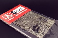 1/48 Gladiator Mk.I  detail PE set