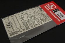 1/72 Ki-100-I k  High-back  PE set (RSMOD)