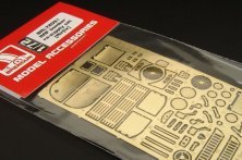 1/72 RAF bomber re-supply  PE set (AIRFIX)