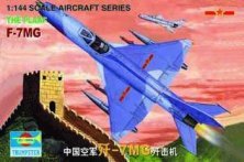 1/144 The Plaaf F-7MG