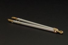 1/72 U.S. Navy Tow bar