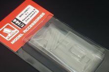 1/144 V-1 Reichenberg III two seater