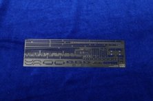 1/700 I.J.N SHOKAKU DETAIL-UP ETCHED PART (Tamiya)