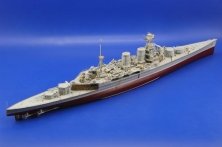 HMS Hood  1/350  (TRU)