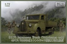 1/72 917t Japanese Truck