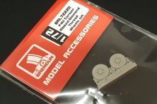 1/72 F4U Corsair Ribbed-Diamond Thread wheels