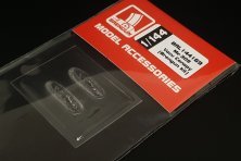 1/144 Vacu Canopy Me-309