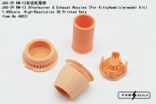 1/48 JAS-39 RM-12 Afterburner & Exhaust Nozzles for Kitty Hawk