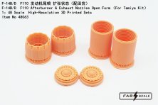 1/48 Grumman F-14B/D F110 Afterburner & Exhaust Nozzles