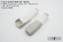 1/48 McDonnell F-4B/N Phantom Integrated Intake for Tamiya