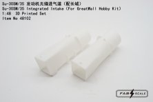 1/48 Sukhoi Su-30SM/35 Integrated Intake for Great Wall Hobby