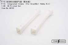 1/48 F-15C/F-15E/F-15I Eagle Integrated Intake for GWH