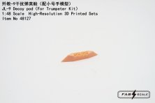 1/48 JL-9 Decoy pod for Trumpeter