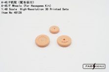 1/48 Douglas A-4E/A-4F Skyhawk Wheels for Hasegawa and Trumpeter