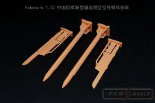1/72 Plaaf Long Range Air to Air Missile and Pylon