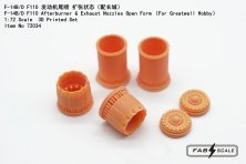 1/72 F-14B/F-14D Tomcat F110 Afterburner & Exhaust Open Nozzles