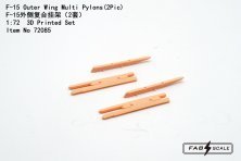 1/72 F-15 Outer Wing Multi Pylons