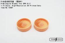 1/72 Boeing P-8A Poseidon engine blades for Big Plane