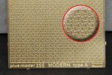 1/35 Engraved plate  Modern type A (PE set)