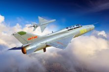 1/48 Gaic Jianjiji Jiaolianji JJ-7A 2-seat Jet Trainer