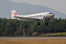 1/48 Douglas DC-3 Cnac